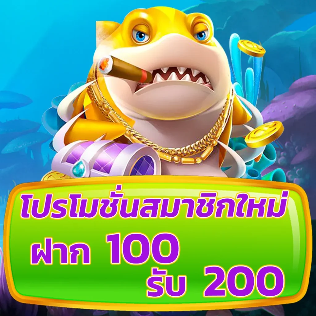 kinggame365 สล็อต